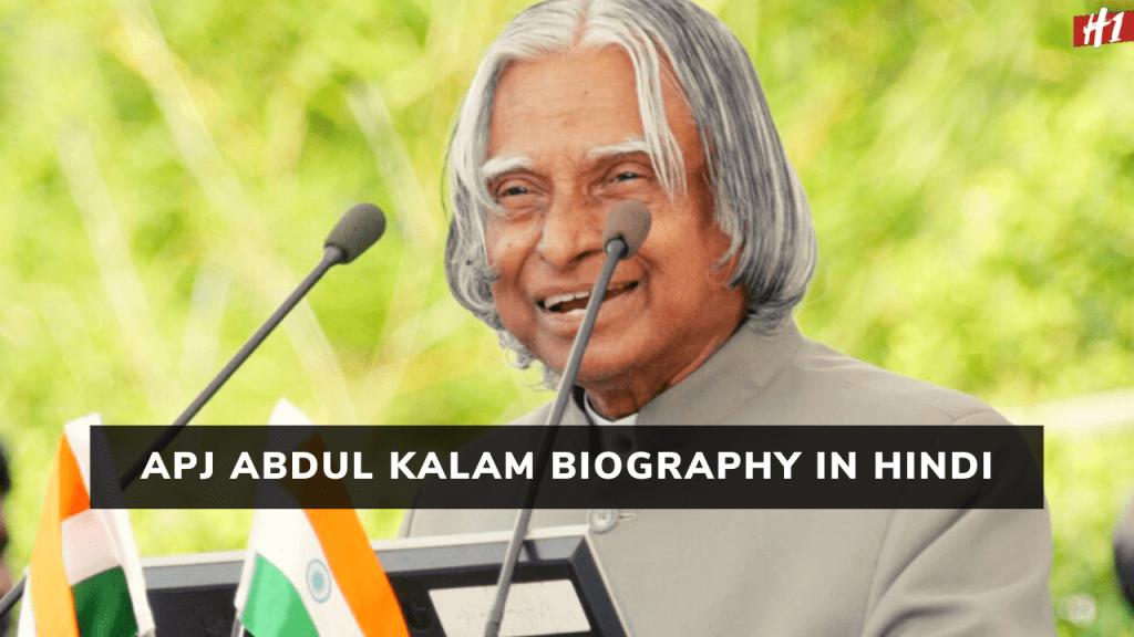 write biography about abdul kalam