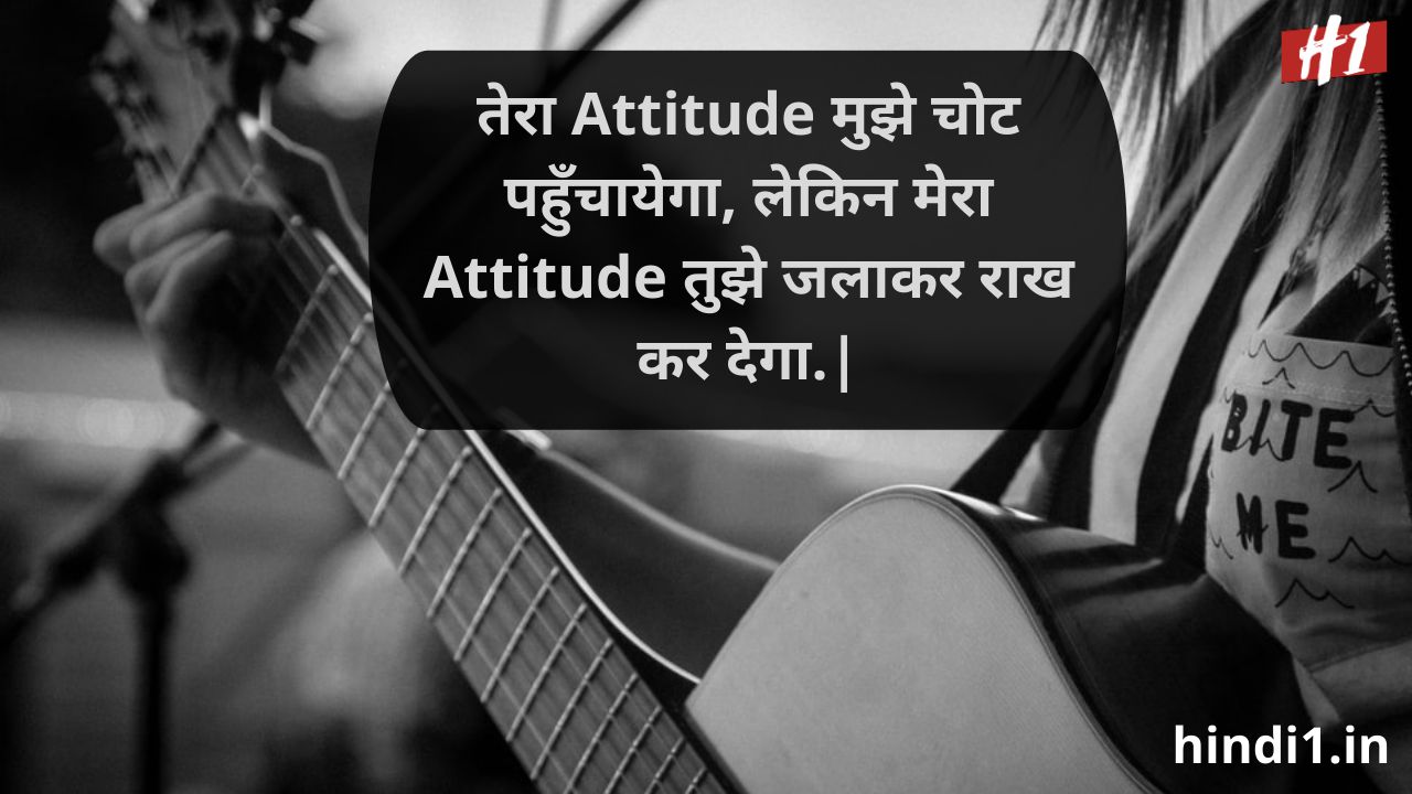 khatarnak attitude status in hindi for girl3