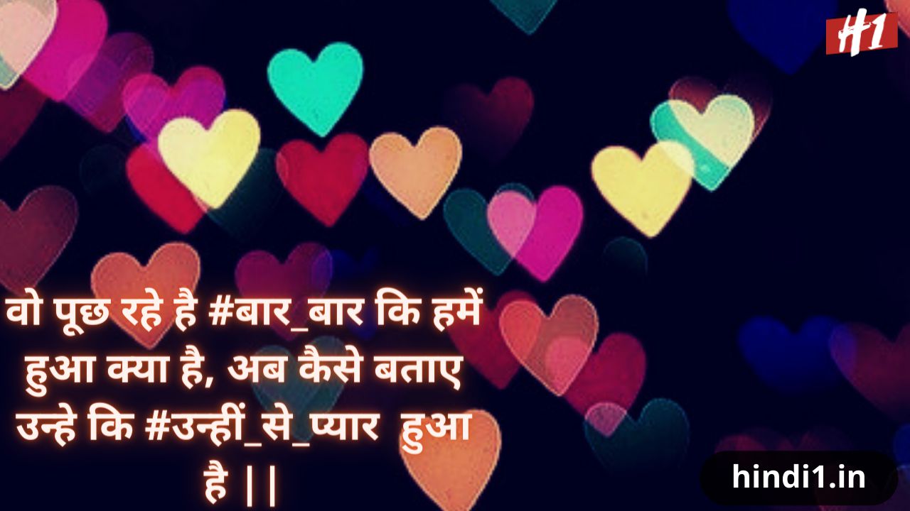 sad love status in hindi1