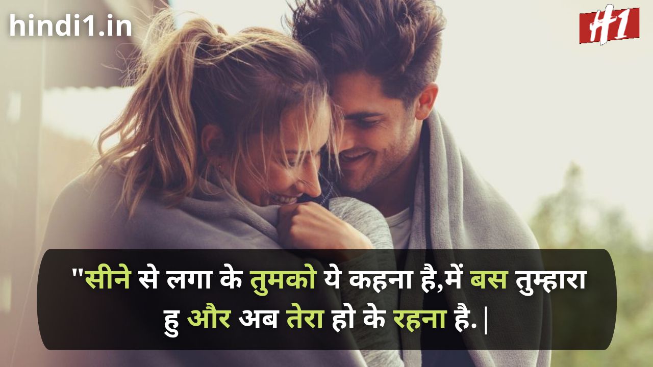 sad love status in hindi3