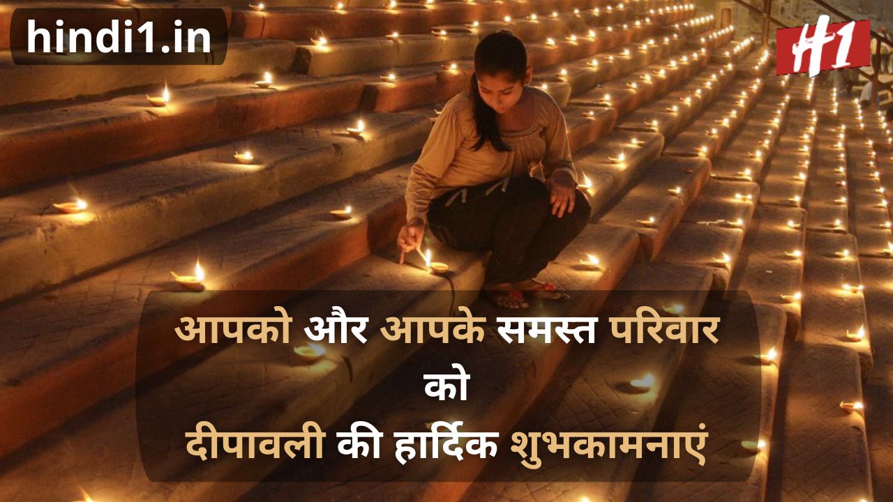 diwali wishes in shudh hindi1