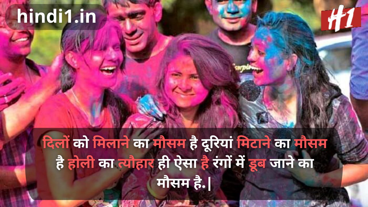 holi wishes in hindi images2