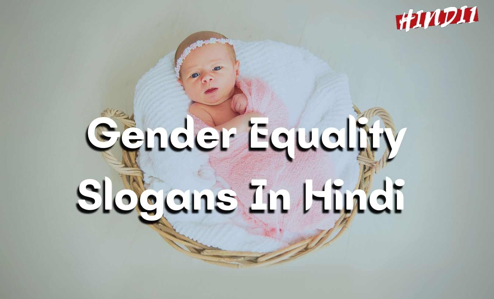 Gender Equality Slogans In Hindi