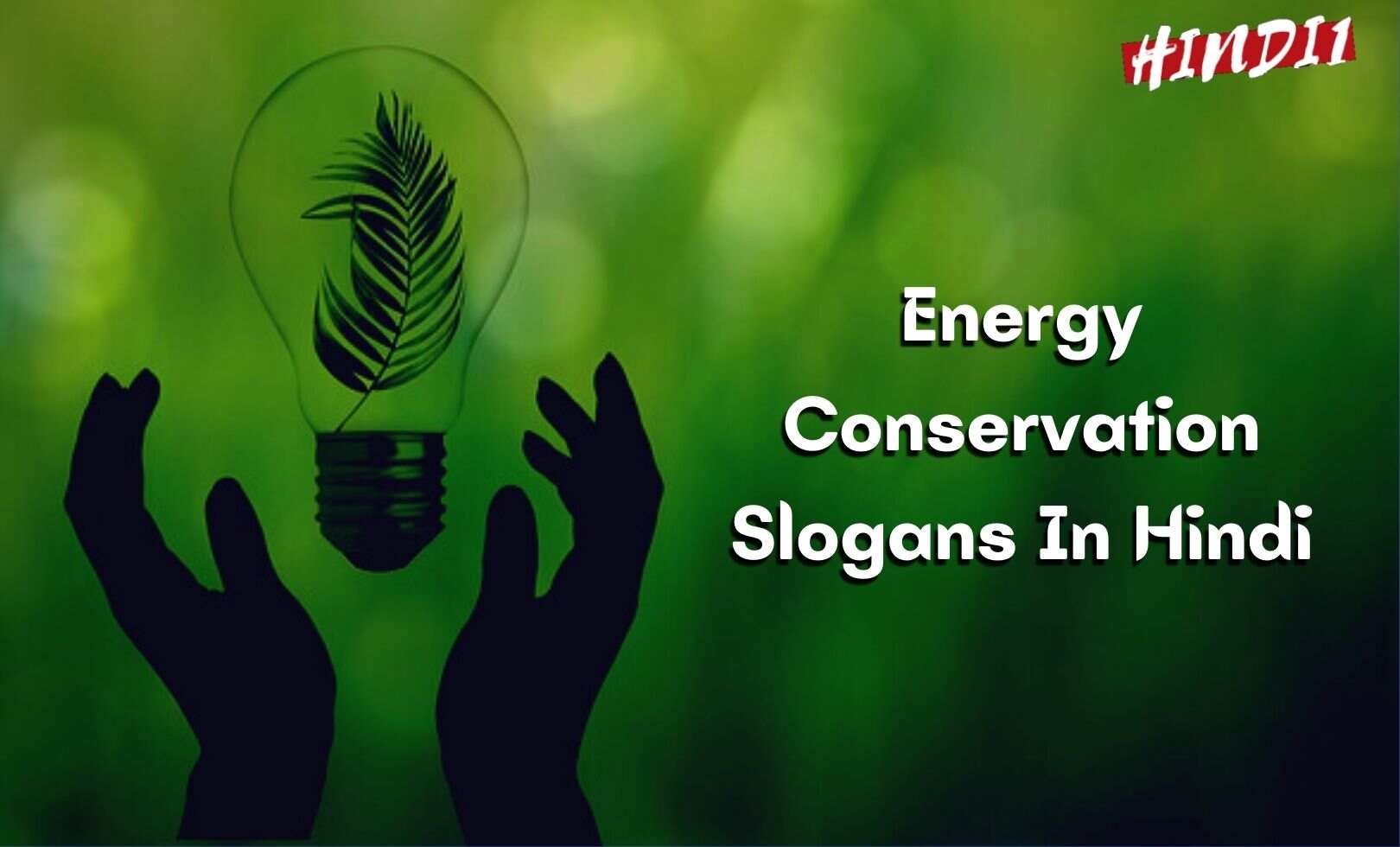 Energy Conservation Slogans 